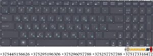 Клавиатура для ноутбука ASUS X550 X501 X750 (плоский Enter)