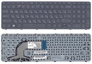 Клавиатура для ноутбука HP Pavilion 15 чёрная (с чёрной рамкой)