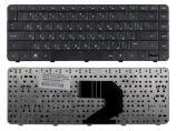 Клавиатура для ноутбука HP Pavilion G4, G4-1000, G6-1000, CQ43, CQ57, CQ58, 430, 630, 635