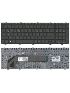 Клавиатура для ноутбука HP ProBook 4540S, 4545S, 4740S, 4745S (черная без рамки)