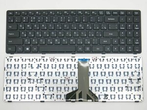 Клавиатура для ноутбука Lenovo IdeaPad 100-15IBD, 300-15IBR, 300-15ISK, 300-17ISK, RU