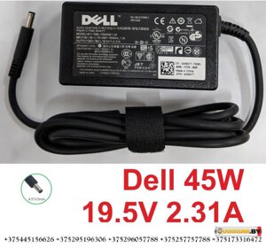 Оригинальное зарядное устройство для ноутбука Dell 19.5V 2.31A 4.5x3.0