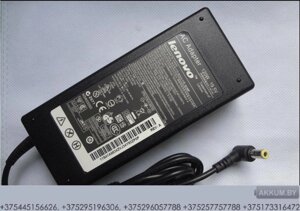 Оригинальное зарядное устройство Lenovo 19.5v 6.15a AN-le01O 120w