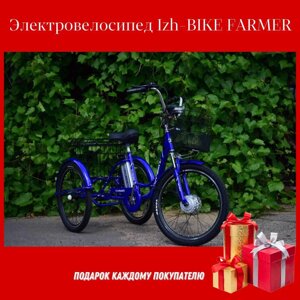 Электрический трицикл Izh-Bike Farmer 24