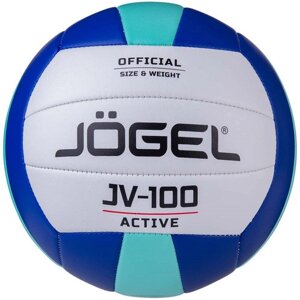 Мяч волейбольный Jogel JV-100 синий/мятный (BC21) 1/50
