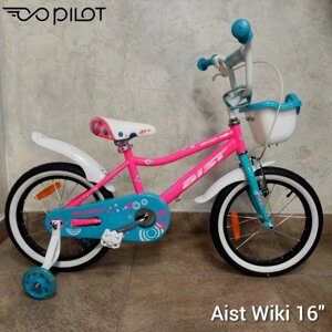 Велосипед Aist Wiki 16 розовый