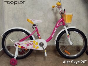 Велосипед Aist Skye 20 (розовый) в Гродненской области от компании Веломагазин Пилот