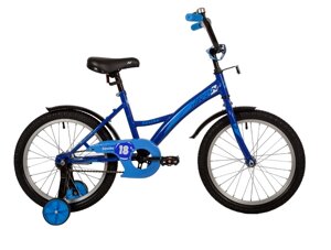 Велосипед Novatrack Strike 18" синий