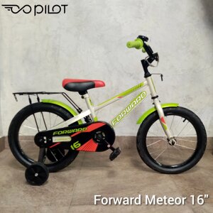 Велосипед Forward Meteor 16 серый/зелёный