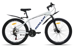 Велосипед Boxfer 26" р. 16 (белый) 2024 в Гродненской области от компании Веломагазин Пилот