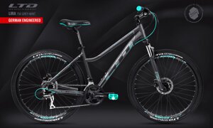 Велосипед LTD Lira 750 Grey-Mint (2023)