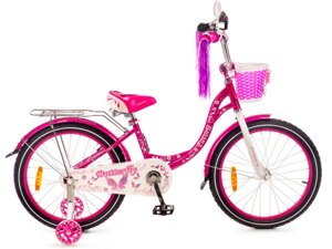 Favorit Buterfly 20" (розовый)