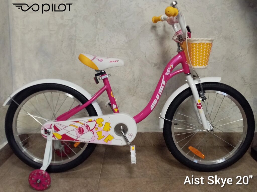 Велосипед Aist Skye 20 (розовый) от компании Веломагазин Пилот - фото 1