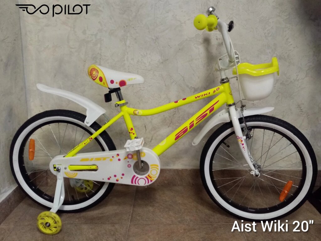 Велосипед Aist Wiki 20 (жёлтый) от компании Веломагазин Пилот - фото 1