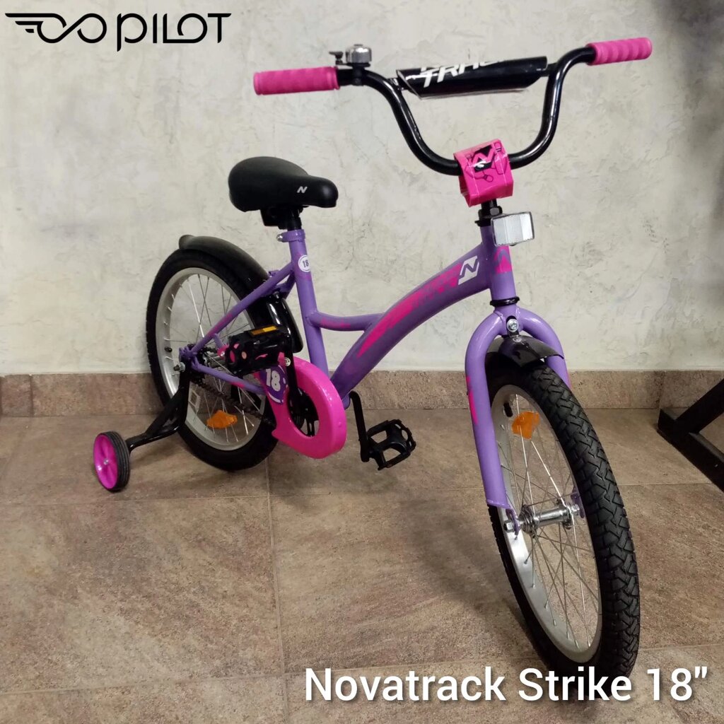 Велосипед Novatrack Strike 18 фиолетовый от компании Веломагазин Пилот - фото 1