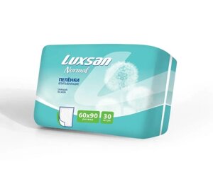 Пеленки впитывающие LUXSAN Normal 60х90