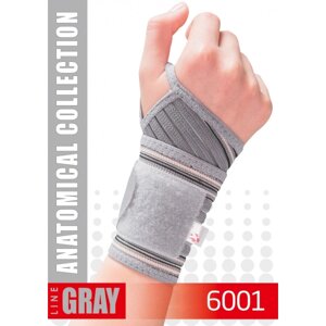 Фиксатор лучезапястного сустава серый MEK 6001