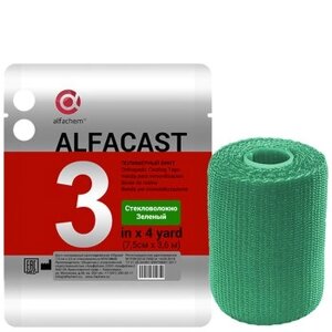 Бинт полимерный 7,5смх3,6м Alfacast 3 Стекловолокно, зеленый