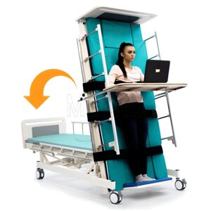 MET LIFT UP 17153 Электрическая четырёхсекционная кровать-вертикализатор с функцией переворачивания и туалетом