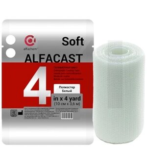 Бинт полимерный 10смх3,6м Alfacast Soft 4 , белый