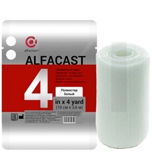 Бинт полимерный 10смх3,6м Alfacast 4 , белый
