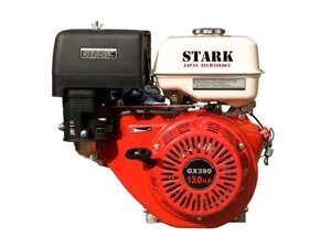 Двигатель STARK GX390 S (шлицевой вал 25мм)
