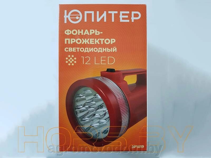 Фонарь светодиодный 12LED 4хD ЮПИТЕР (JP1019) от компании Интернет магазин  агро-мото-дом - фото 1