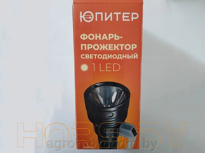 Фонарь светодиодный 1LED 3хАА ЮПИТЕР (JP1020) от компании Интернет магазин  агро-мото-дом - фото 1