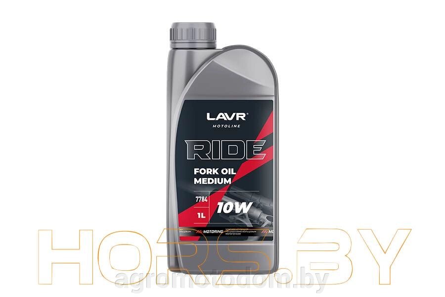 Масло вилочное LAVR MOTO RIDE Fork oil 10W (1л) от компании Интернет магазин  агро-мото-дом - фото 1