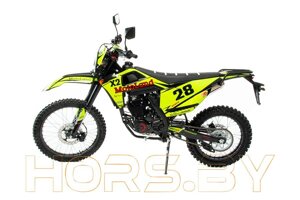 Мотоцикл MotoLand X2 250 (172FMM)