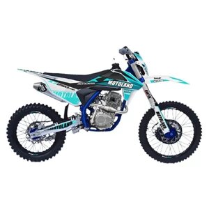 Мотоцикл Motoland X3 250 PRO,172FMM (синий)
