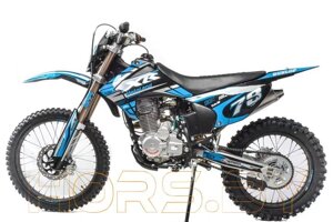 Мотоцикл MotoLand XR 250 LITE (синий)