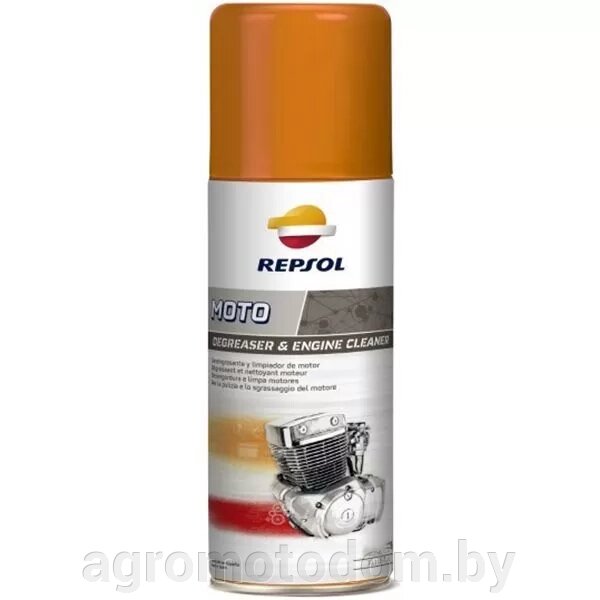 Очиститель Repsol MOTO DEGREASER & ENGINE CLEANER, 400 ml баллон , Испания от компании Интернет магазин  агро-мото-дом - фото 1