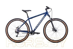 Велосипед FORWARD BURAN 29 2.0 DISC (синий)