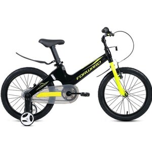 Велосипед FORWARD COSMO 18 (зеленый)