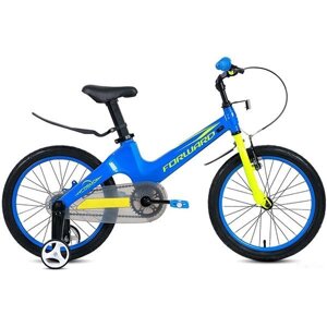 Велосипед FORWARD COSMO 18 (синий)