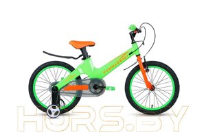 Велосипед FORWARD COSMO 18 2.0 (зеленый)