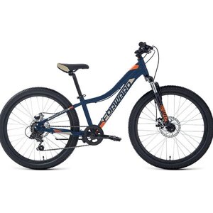 Велосипед FORWARD TWISTER 24 2.0 D (темно-синий)