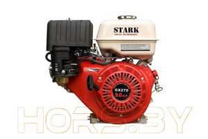 Двигатель STARK GX270 F-R (сцепление и редуктор 2:1)