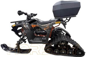 Зимний комплект для квадроциклов ATV 200 (лыжи + гусеницы)