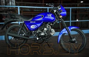 Мотоцикл ЗиД 125 (синий)