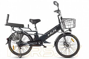 Электровелосипед Green City E-Alfa-GL (черный)