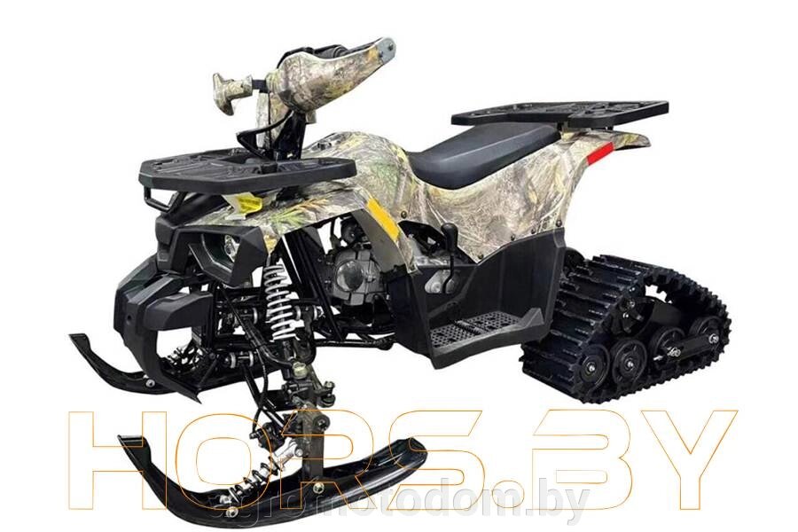 Зимний комплект для квадроциклов ATV 125/110 (лыжи + гусеницы) от компании Интернет магазин  агро-мото-дом - фото 1