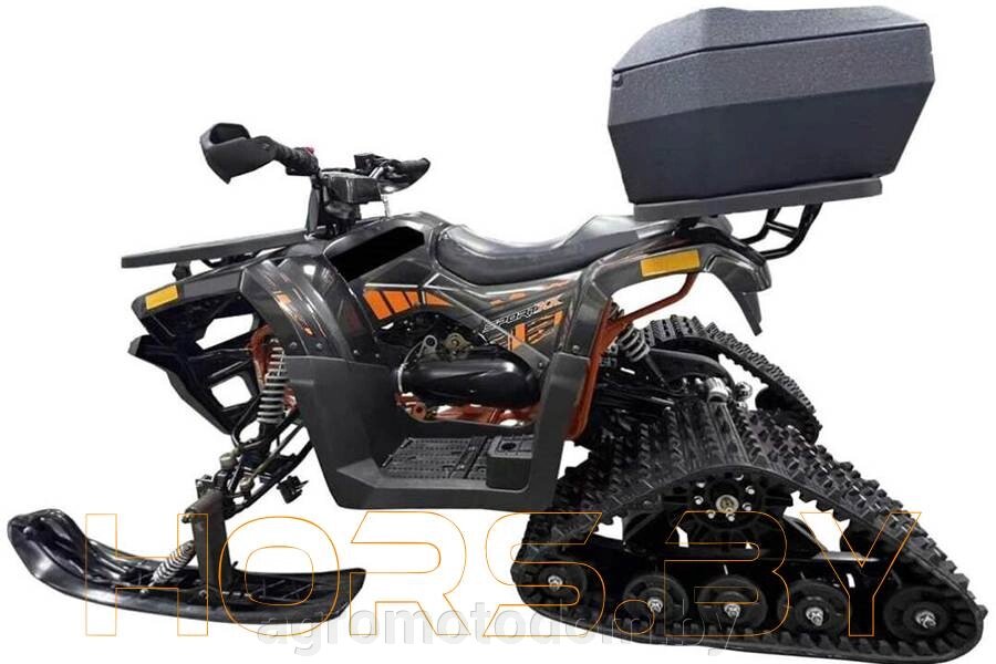 Зимний комплект для квадроциклов ATV 200 (лыжи + гусеницы) от компании Интернет магазин  агро-мото-дом - фото 1