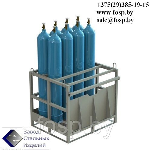 Поддон (контейнер) для газовых баллонов ( 12 шт ) от компании ЧПУП "Завод стальных изделий" - фото 1