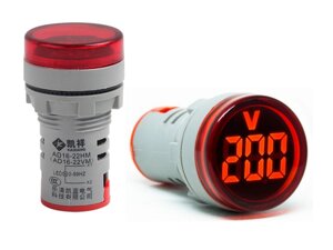 AD16-22VM индикатор вольтметр AC50-500V красный