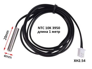 NTC 10k 3950 датчик температуры 100cm зонд 20mm*4mm