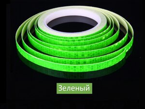 Светоотражающая лента самоклеющаяся для велосипеда (Зеленый)