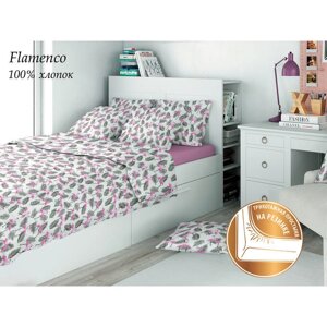 Детское постельное белье с простыней на резинке Amore Mio Eco cotton 1,5 сп. поплин арт. 5