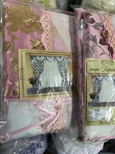 Комплект штор с тюлью Королевские розовые